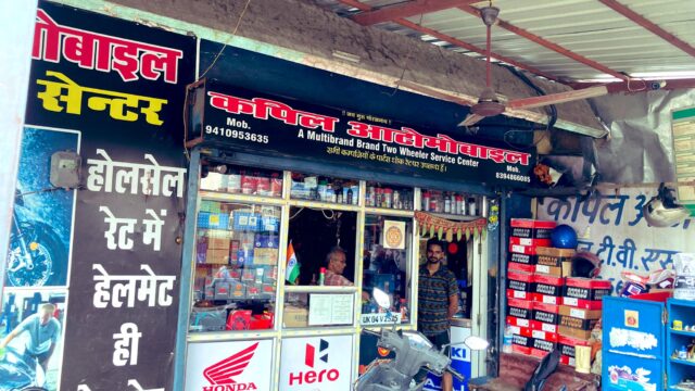 Kapil-AutoMobile-Haldwani