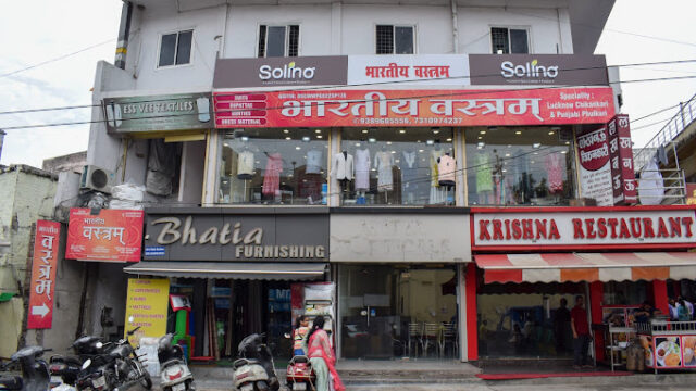 Bhartiya-Vastram