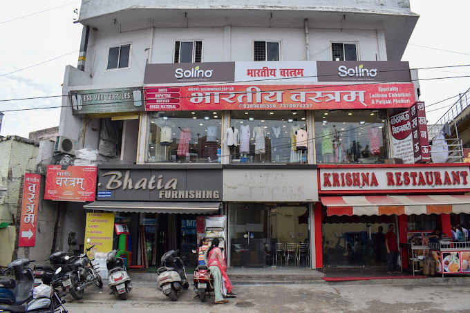 Bhartiya-Vastram