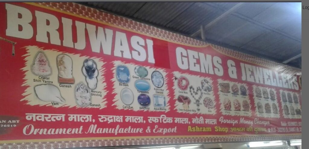 Brijwasi-GEMS-RISHIKESH