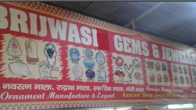 Brijwasi-GEMS-RISHIKESH
