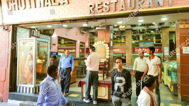 Chotiwal90-1200×980