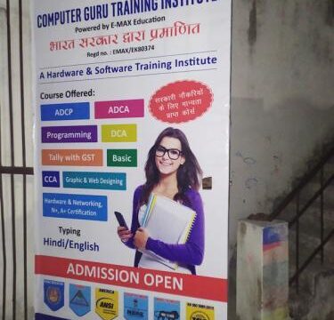 Computer-Guru