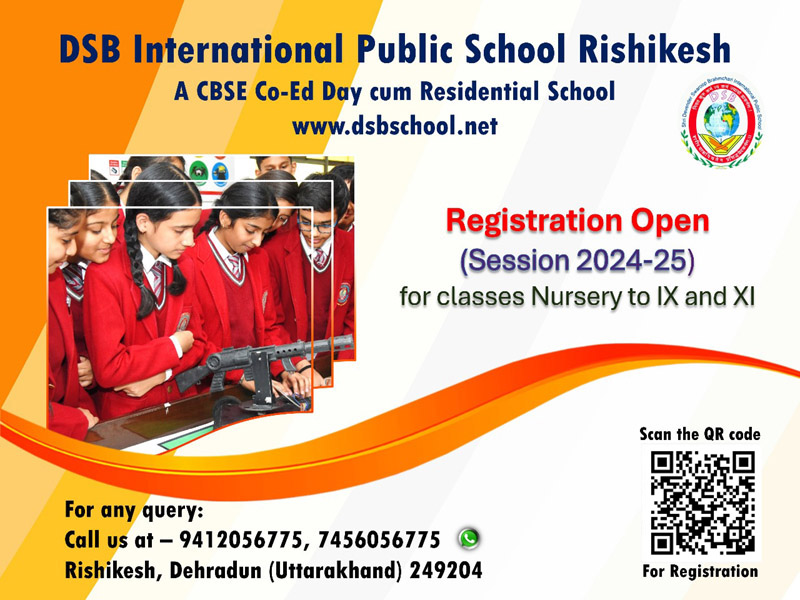 DSB-RISHIKESH-SCHOOL