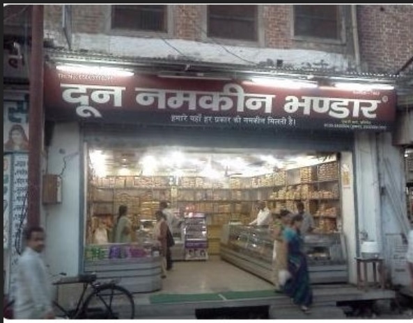 Doon-namkeen