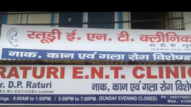 ENG-Clinic-rishikesh