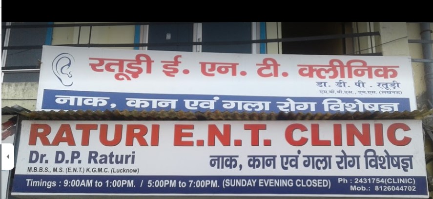 ENG-Clinic-rishikesh