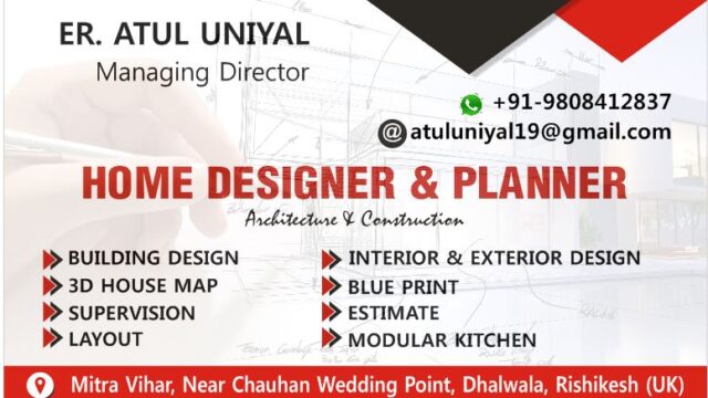 HOME-DESIGN