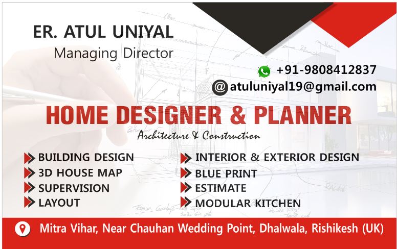 HOME-DESIGN