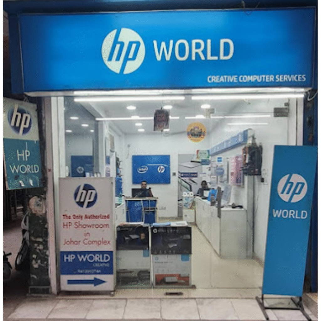 HP-World