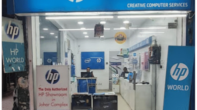 HP-World