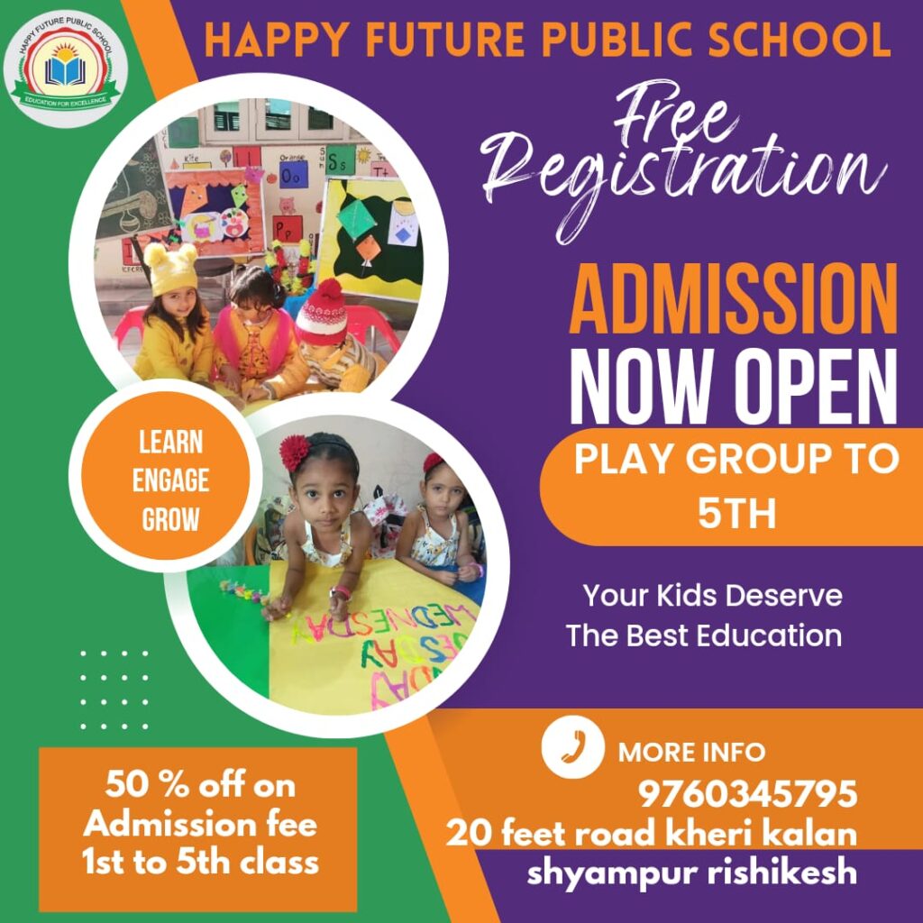 Happy-public-school