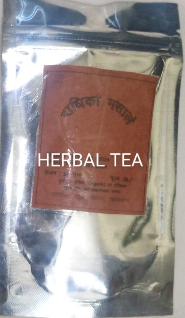Herbal-Tea