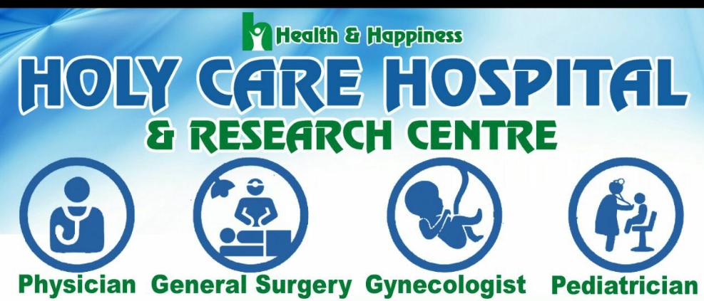 Holy-Care-Hospita_02