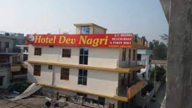 Hotel-devnagri