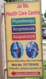 Jai-maa-health-care-center-rishikesh