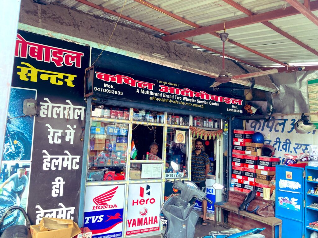 Kapil-AutoMobile-Haldwani