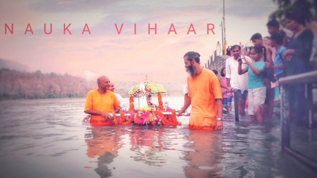 Nauka-Vihar
