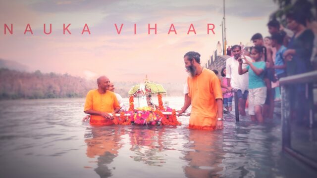 Nauka-Vihar
