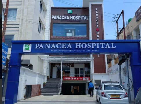 PAnaceaHospital_01