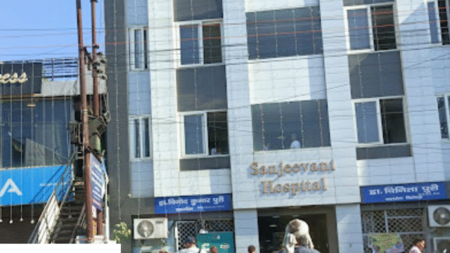 Sanjeevani-hospital-puri-hospital
