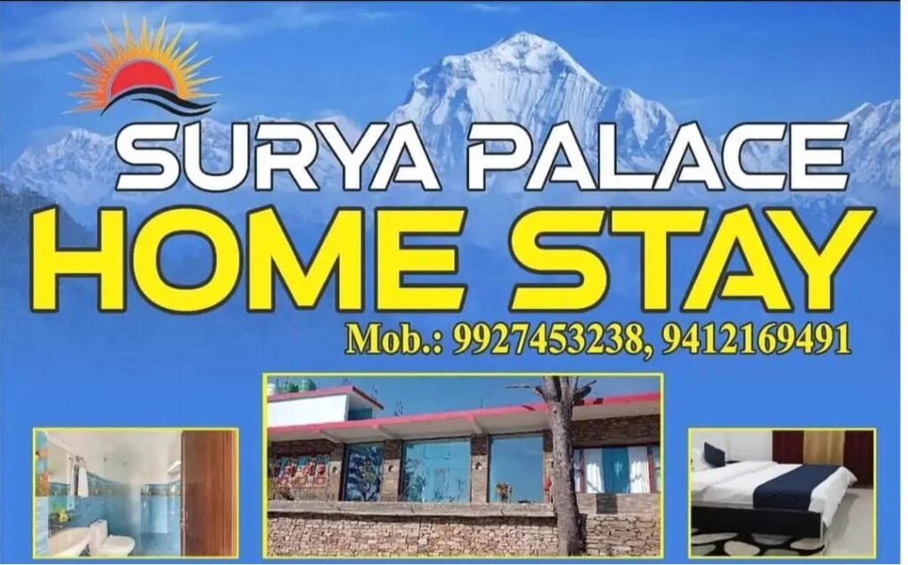 Surya-Palace-Almora
