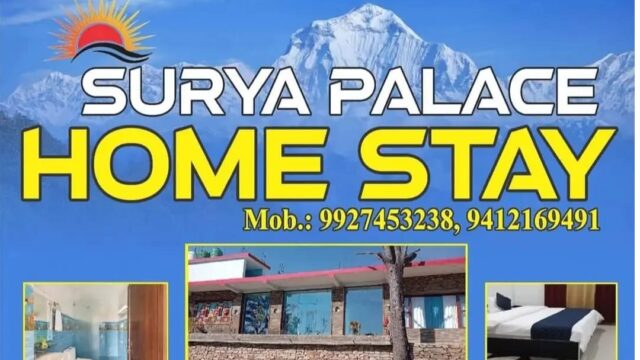 Surya-Palace-Almora