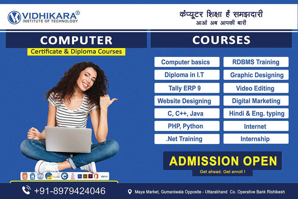 VidhikaraInstitute