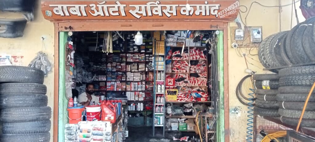WhatsApp-Image-2023-09-15-at-6.59.20-PM