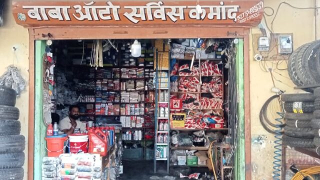 WhatsApp-Image-2023-09-15-at-6.59.20-PM