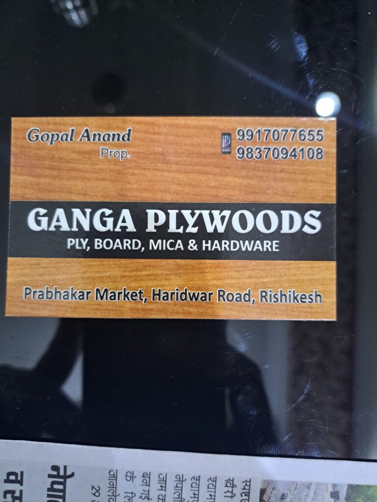 WhatsApp-Image-2023-09-18-at-7.15.24-PM