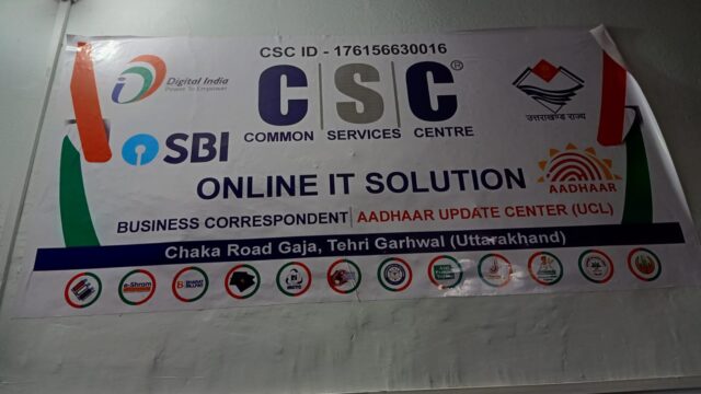 WhatsApp-Image-2023-10-06-at-17.32.40