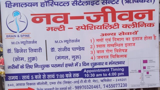 WhatsApp-Image-2024-03-04-at-20.38.53