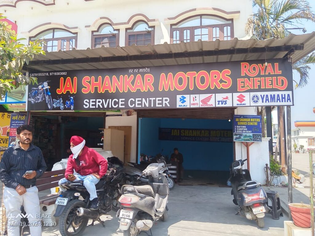 WhatsApp-Image-2024-03-19-at-13.23.31