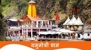 Yamunotri-Dham_01