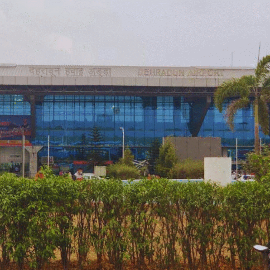 aiport