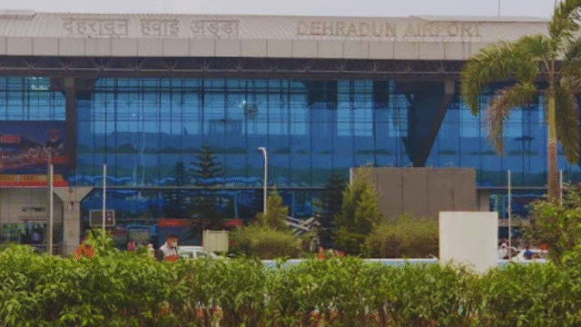 aiport
