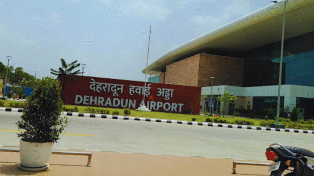 airport