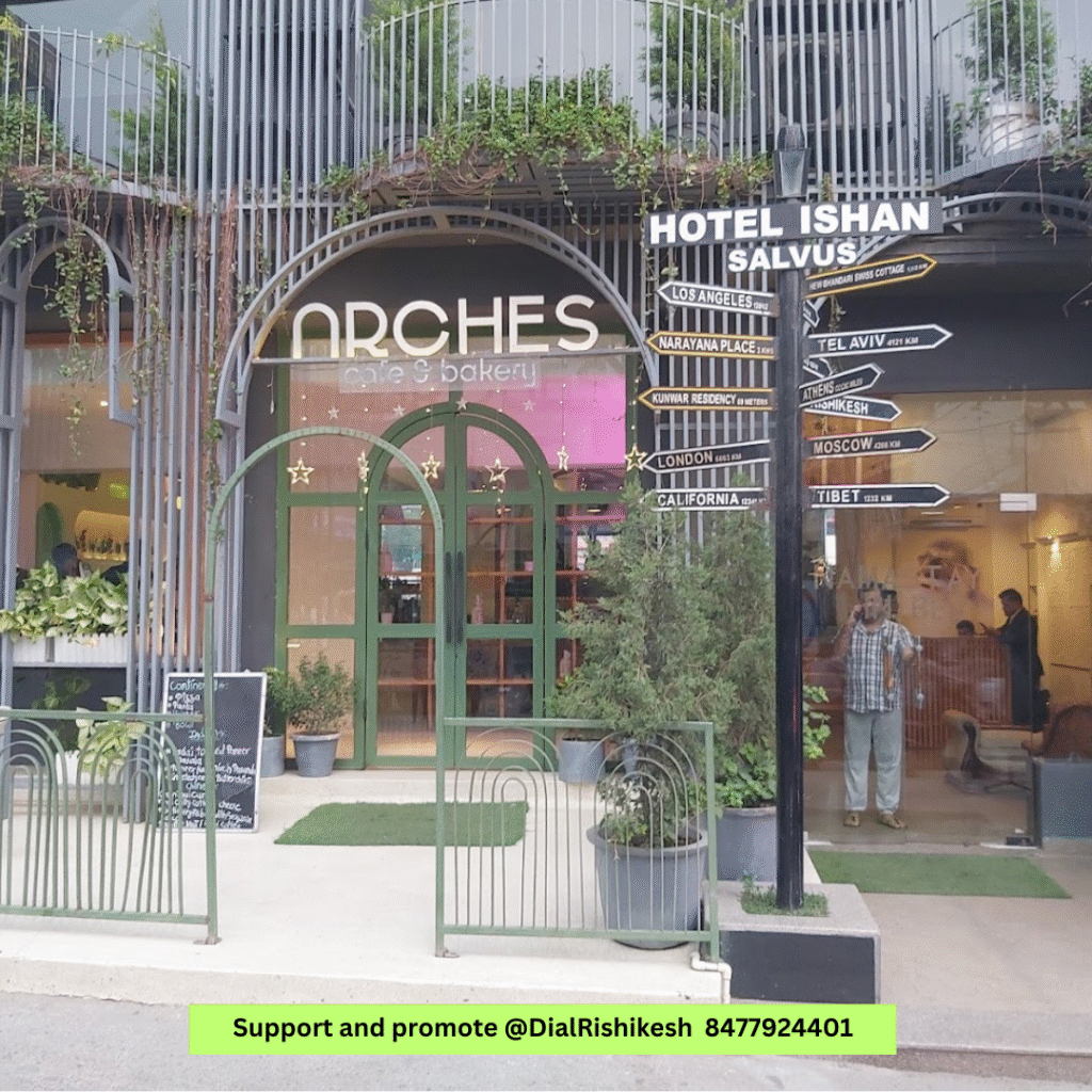 arches-cafe