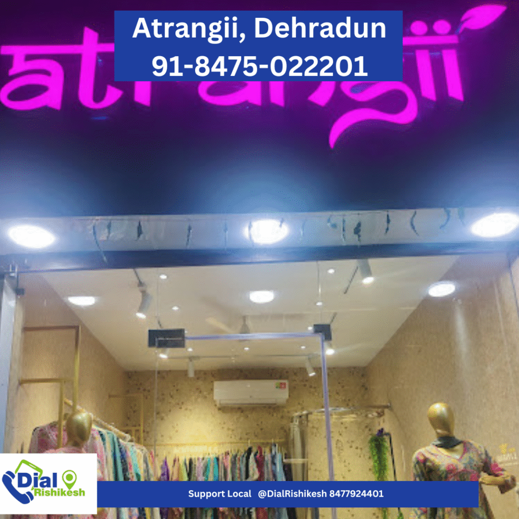 atrangii