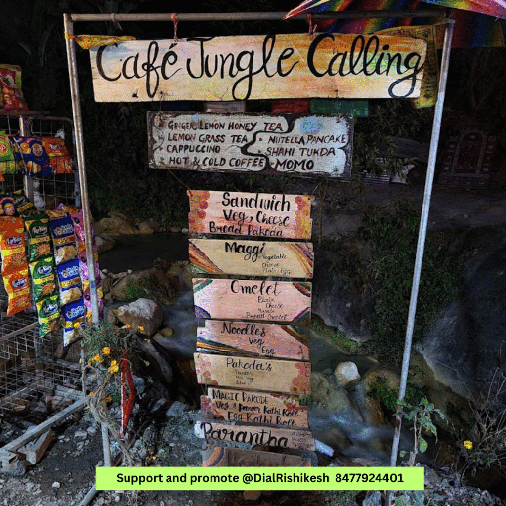 cafe-jungle