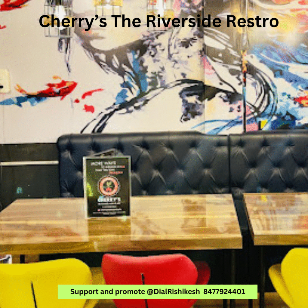 cherry-the-river