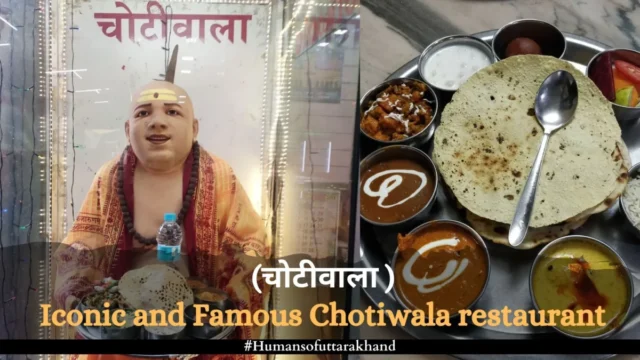 chotiwala8-1200×675