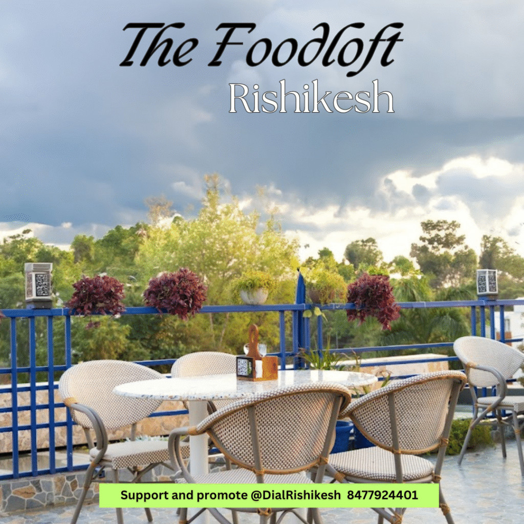 foodloft