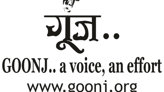 goonj-rishikesh