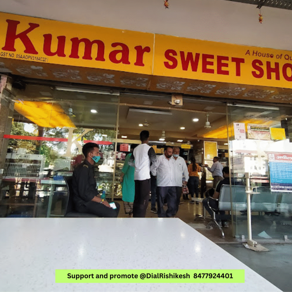 kumar