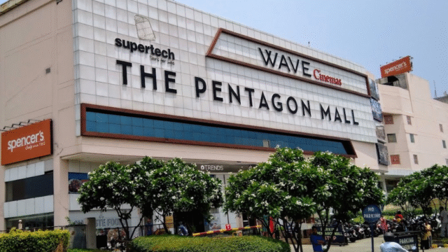 mall