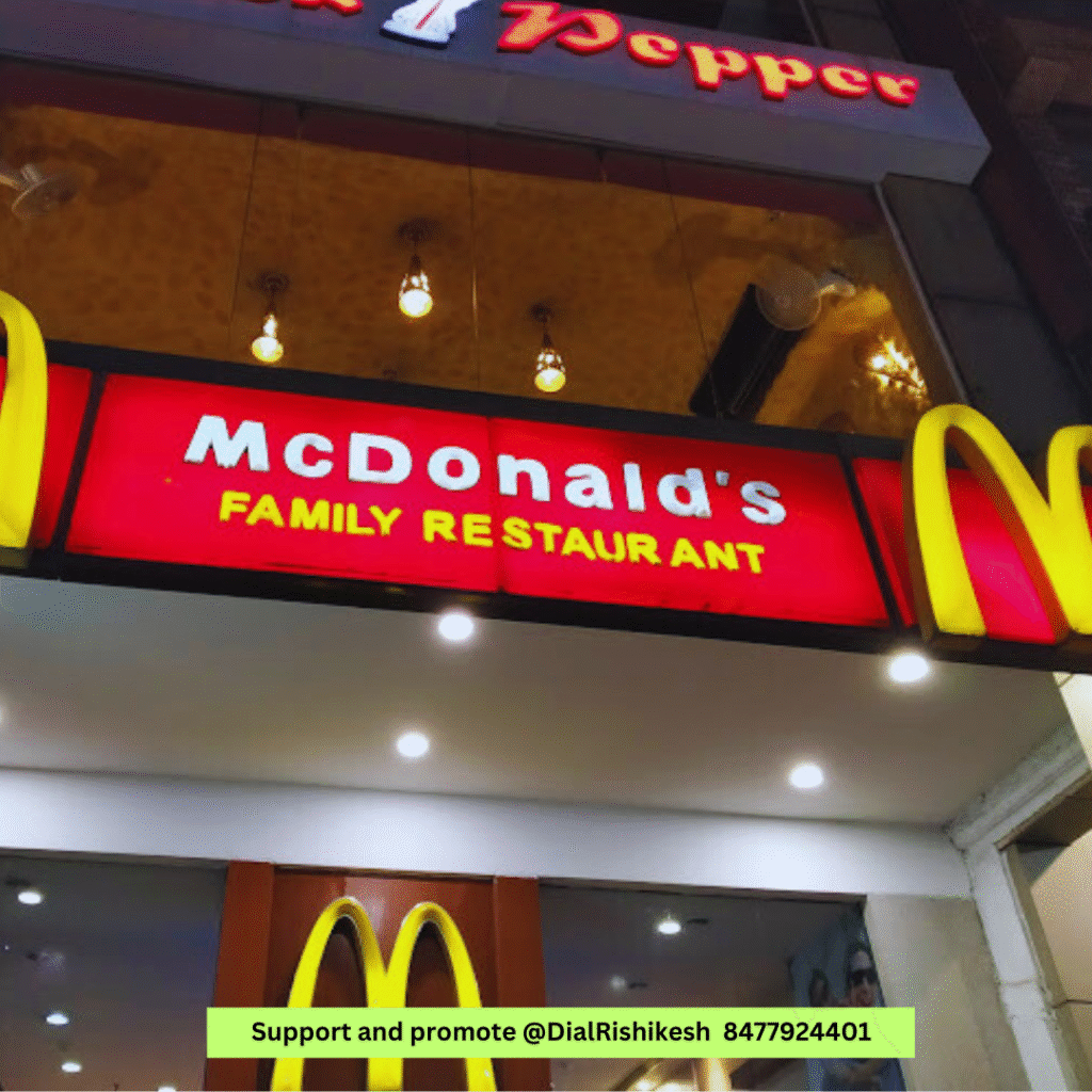 mc-restaurant