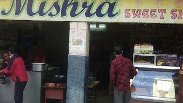 mishra-sweet-shop