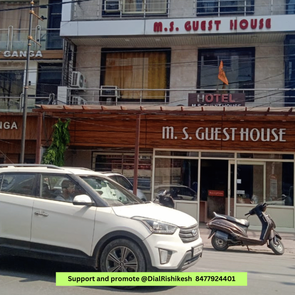 ms-guest-house